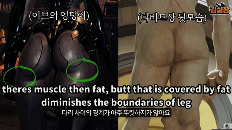 金亨泰用模型演示臀部肌肉走向