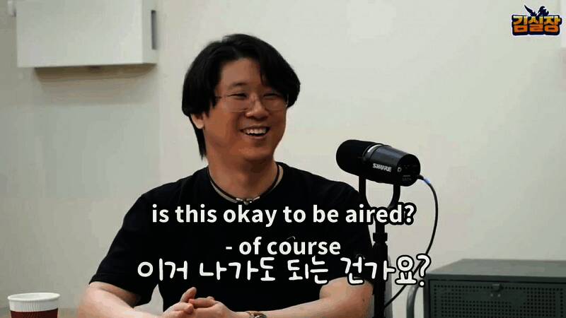 访谈结束时全场鼓掌感谢金博士