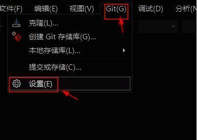 设置入口示意图,红色箭头指向设置按钮位置