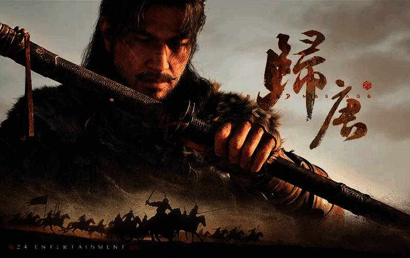 游戏场景画面,展现大漠黄沙与壮丽山川交织的视觉风格