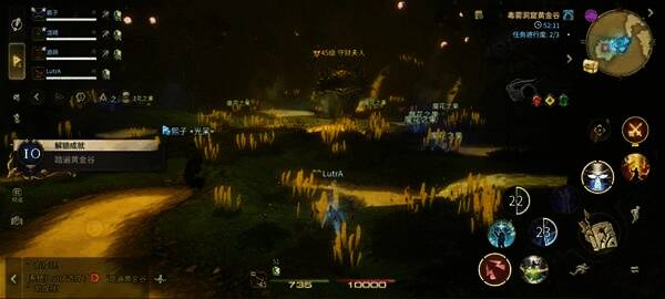 守财夫人释放藤鞭穿刺技能特效展示