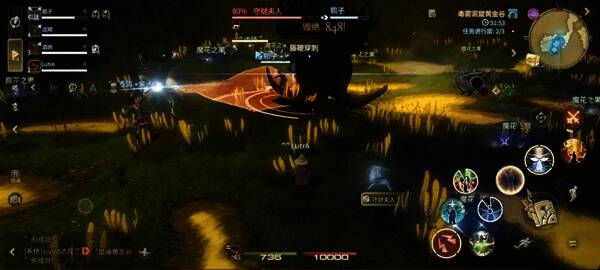 臭气技能造成大范围扇形攻击范围提示