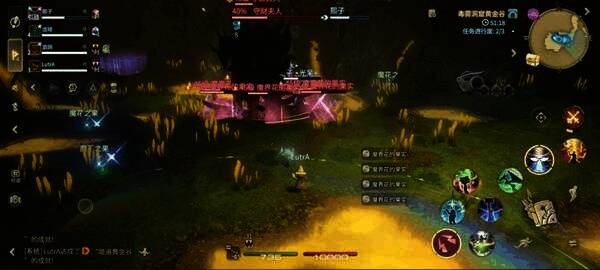 魔界花幼苗完成咏唱准备进攻