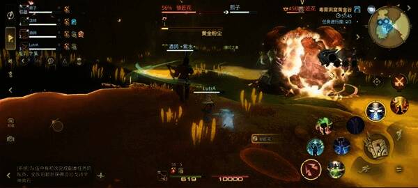 团队配合躲避技能后的成功击杀BOSS画面