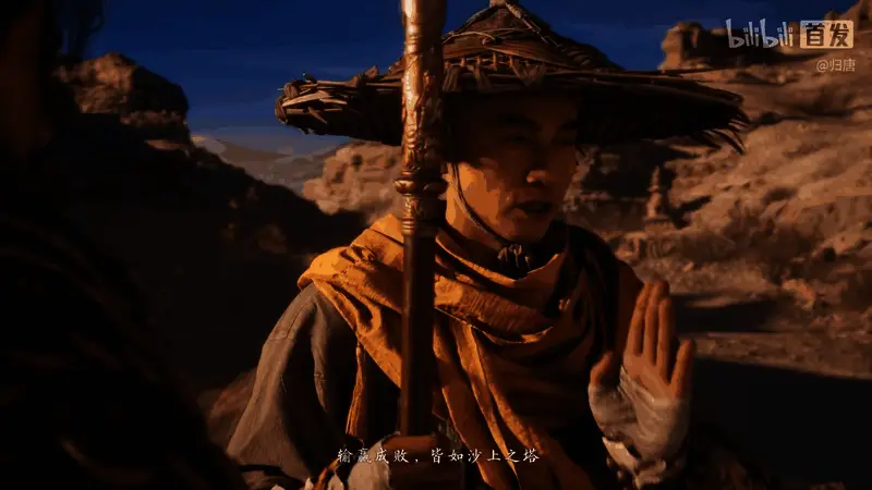 沙漠风暴席卷而来，人物艰难前行