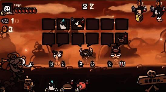 战斗场景展示多个角色协同作战画面