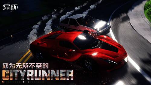 赛车改装与赛道竞速画面,展现玩家个性化定制爱车并挑战极限驾驶的精彩瞬间