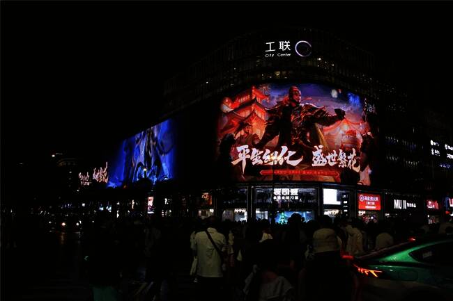 《三国杀》五一活动宣传图,界面展示多个节日限定内容