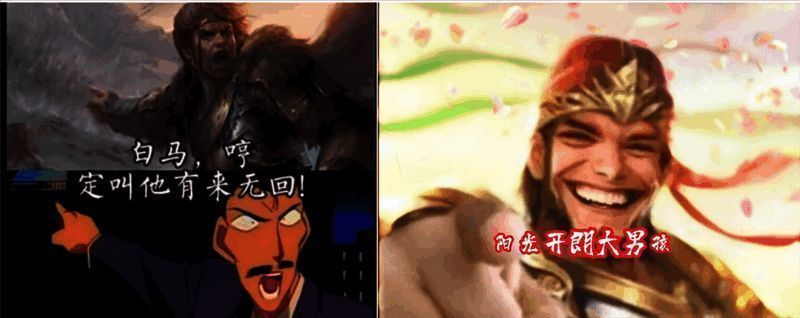 《大宝style》MV截图,展现角色舞蹈与都市夜景结合的画面