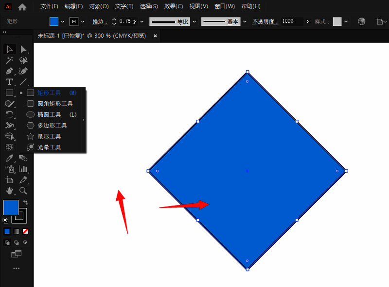 使用矩形工具绘制出菱形图案,界面显示清晰的操作步骤