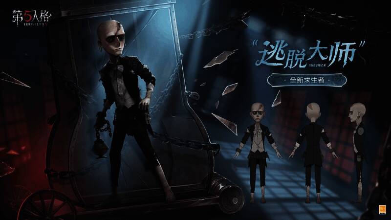 埃弗隆·怀兹特写画面,额头伤痕明显,眼神深邃,背景为布满锁链与钥匙的墙壁