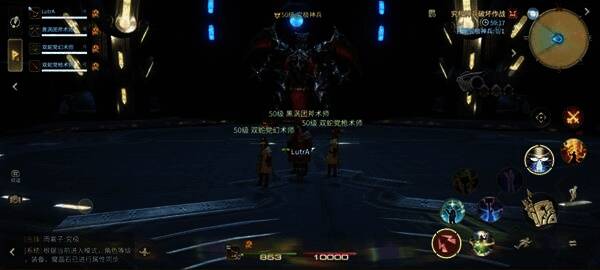 游戏画面展示BOSS释放全屏AOE技能,角色集体受到伤害