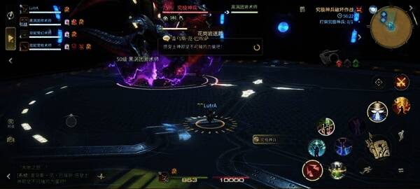 玩家被困于石牢之中,背景中的泰坦正准备释放大招