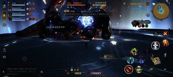 光之水晶闪耀光芒,泰坦被强制剥离出BOSS体内