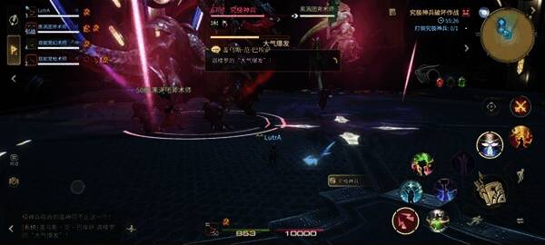 迦楼罗现身,全场弥漫狂风与雷电特效