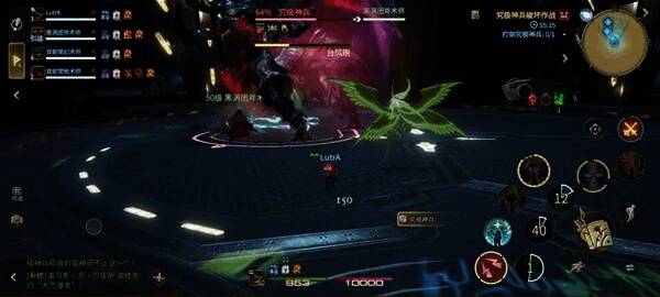 画面中可见一个巨大的旋转气旋,玩家正在向中心聚集