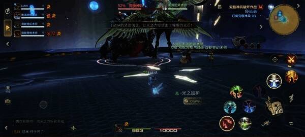 光之水晶再次发光,迦楼罗被强行剥离出BOSS身体