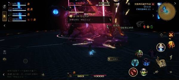 火焰环绕整个战场,角色处于持续燃烧状态