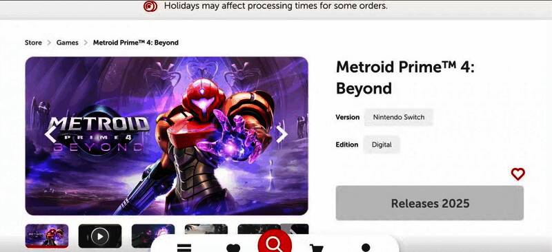 《银河战士Prime 4》广告局部特写,清晰可见‘现已发售’标语