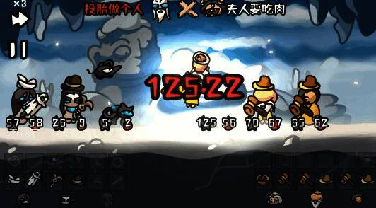 梅树流派玩法界面截图,展示装备合成与升级过程,界面清晰直观