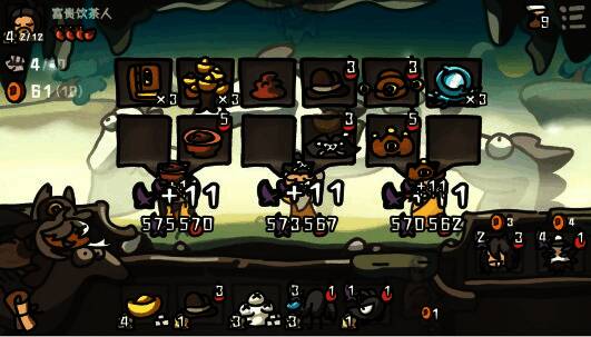 菜猪流派战斗场景展示,角色操控巨型菜猪发起攻击,画面生动有趣