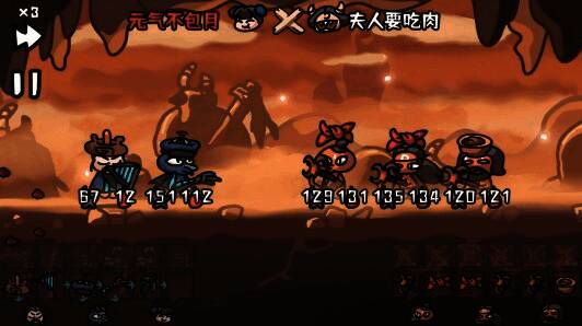 妖兽流派角色展示图,多个妖兽形态各异,技能特效炫目