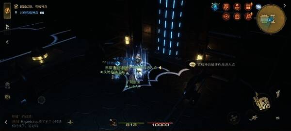 副本内部战斗画面，角色释放技能对抗BOSS