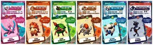 幻兽们在公司内部各司其职,场景温馨而有趣