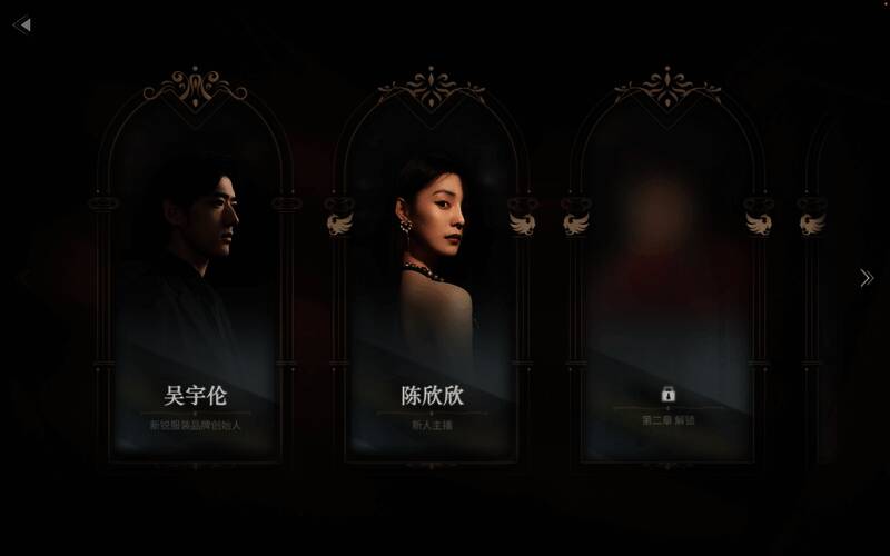 人物特写镜头，展现细腻表情捕捉技术