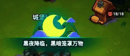 远程对抗画面,盾卫在前排抵挡攻击,弩炮精准打击敌方远程目标