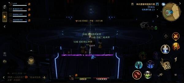 莉维亚萨斯尤尼乌斯释放无尽旋风斩技能特效画面