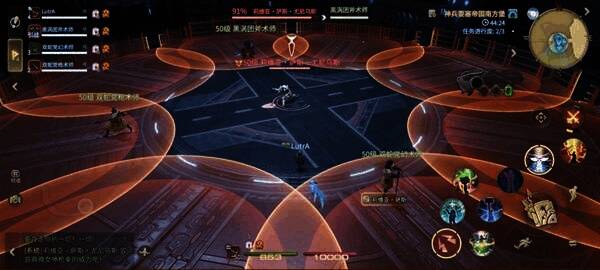 无限刃技能发动前BOSS台词提示我已经出离愤怒了画面