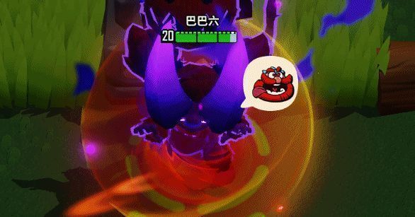 游戏内大魔王变身动画,角色周身环绕紫色能量特效