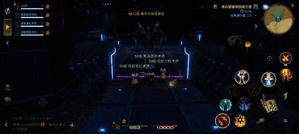 BOSS释放气化炸弹技能,场地一角出现红色警示区域