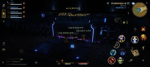 BOSS释放直线AOE技能，玩家需及时走位躲避