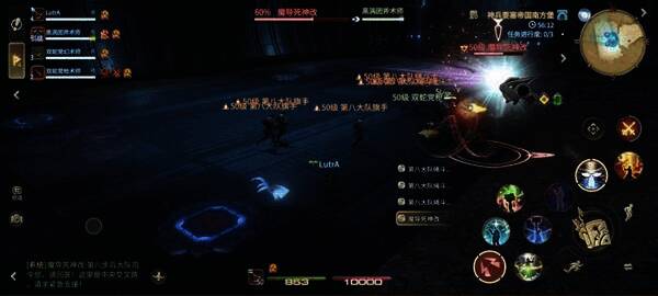 坦克职业正在拉住小怪仇恨，输出职业准备转火