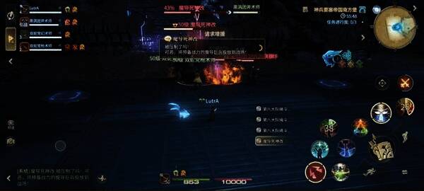 第二次召唤两台魔导巨兵，同时其他小怪获得强化