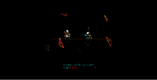 Boss战实录，巨型狼型敌人气势逼人