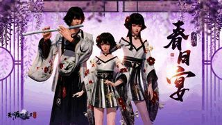 春日宴套装展示图,包含全套服饰与配饰细节特写