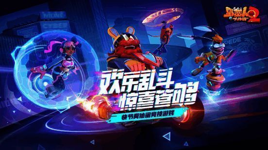 游戏角色巴巴六立绘展示，造型滑稽可爱