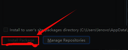 模块安装进度条界面截图展示