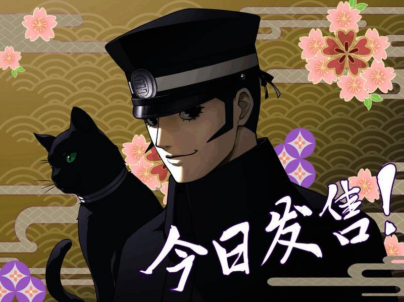 发售纪念插画，描绘主角葛叶雷道在夜色中手持武器，背景为帝都繁华街景