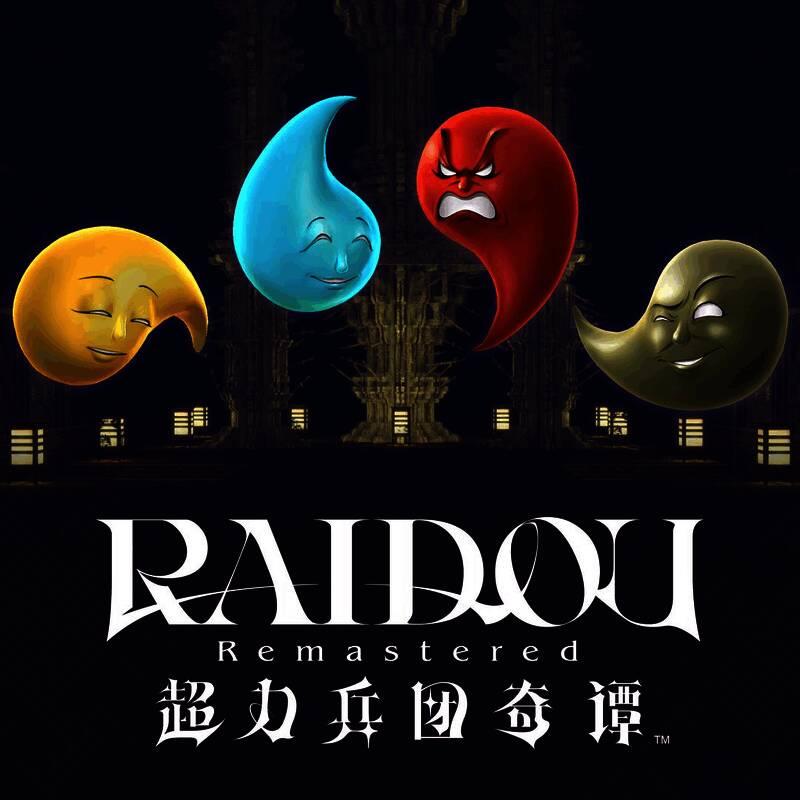 DLC购买界面，展示多个扩展包及其内容预览