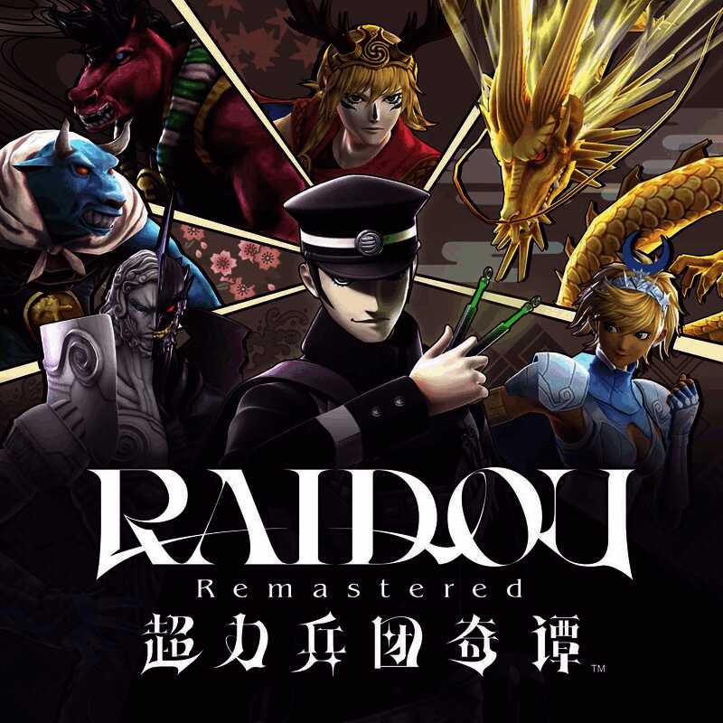 新增恶魔角色图鉴，包括宙斯、黄龙等经典角色