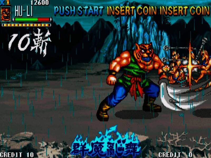 游戏封面墙展示,排列全部八款作品的封面艺术