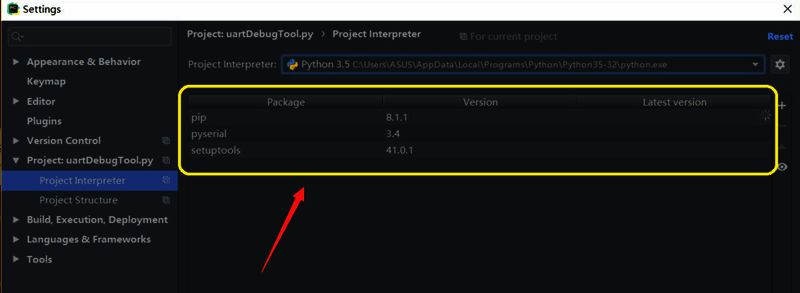 Settings主界面底部OK按钮处于可点击状态,代表配置已完成