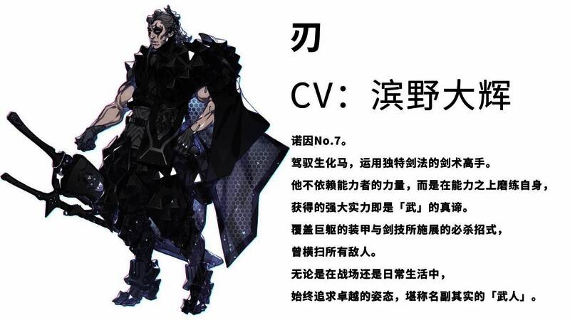 角色G战斗画面,使用远程狙击武器精准打击敌人