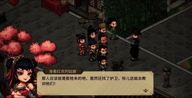 上官虹与司马铃登场画面,手持武器并肩作战