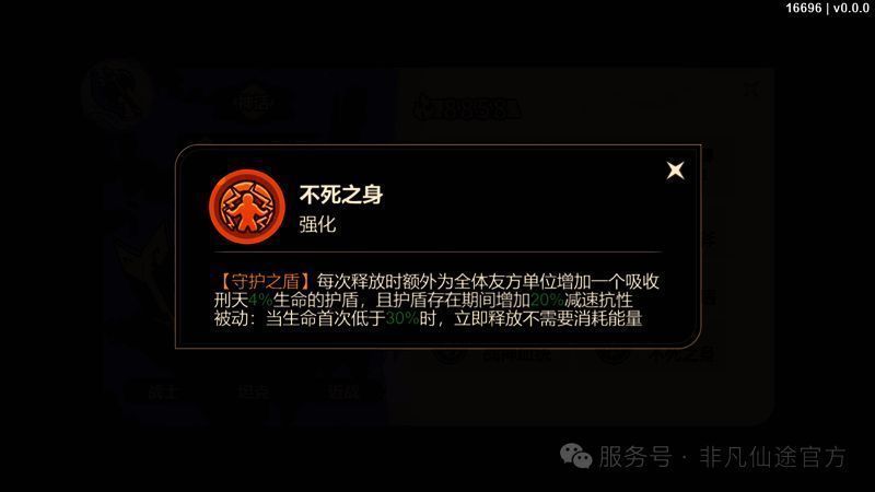 关羽骑赤兔马冲锋，青龙偃月刀散发寒光，敌人纷纷倒下