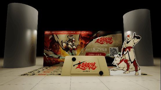 活动现场设置互动打卡点,工作人员分发纪念品